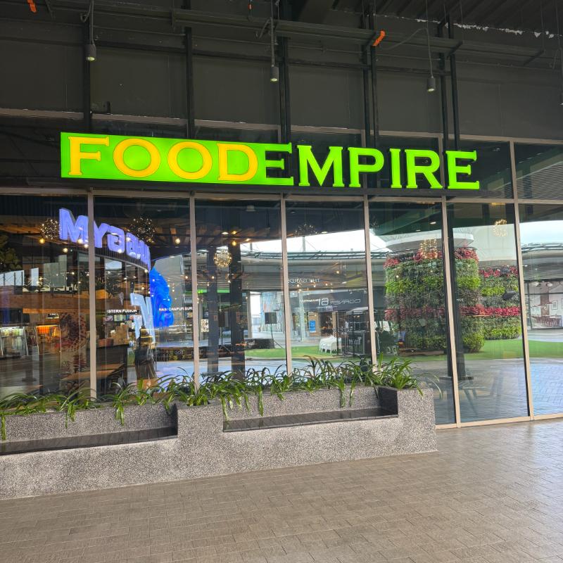 Food Empire