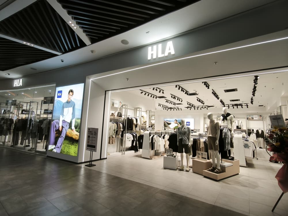 HLA Malaysia