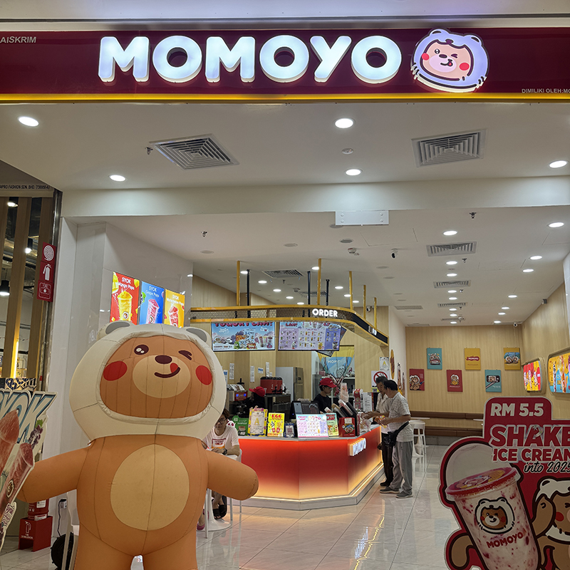 Momoyo