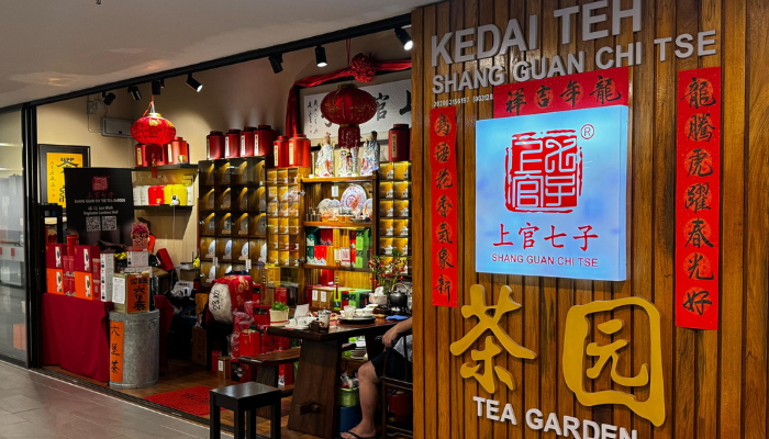 Shang Guan Chi Tse