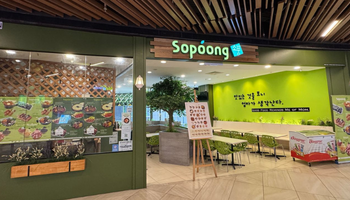 Sopoong