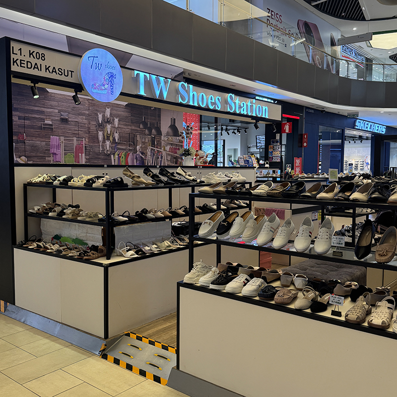 TW Shoes Station
