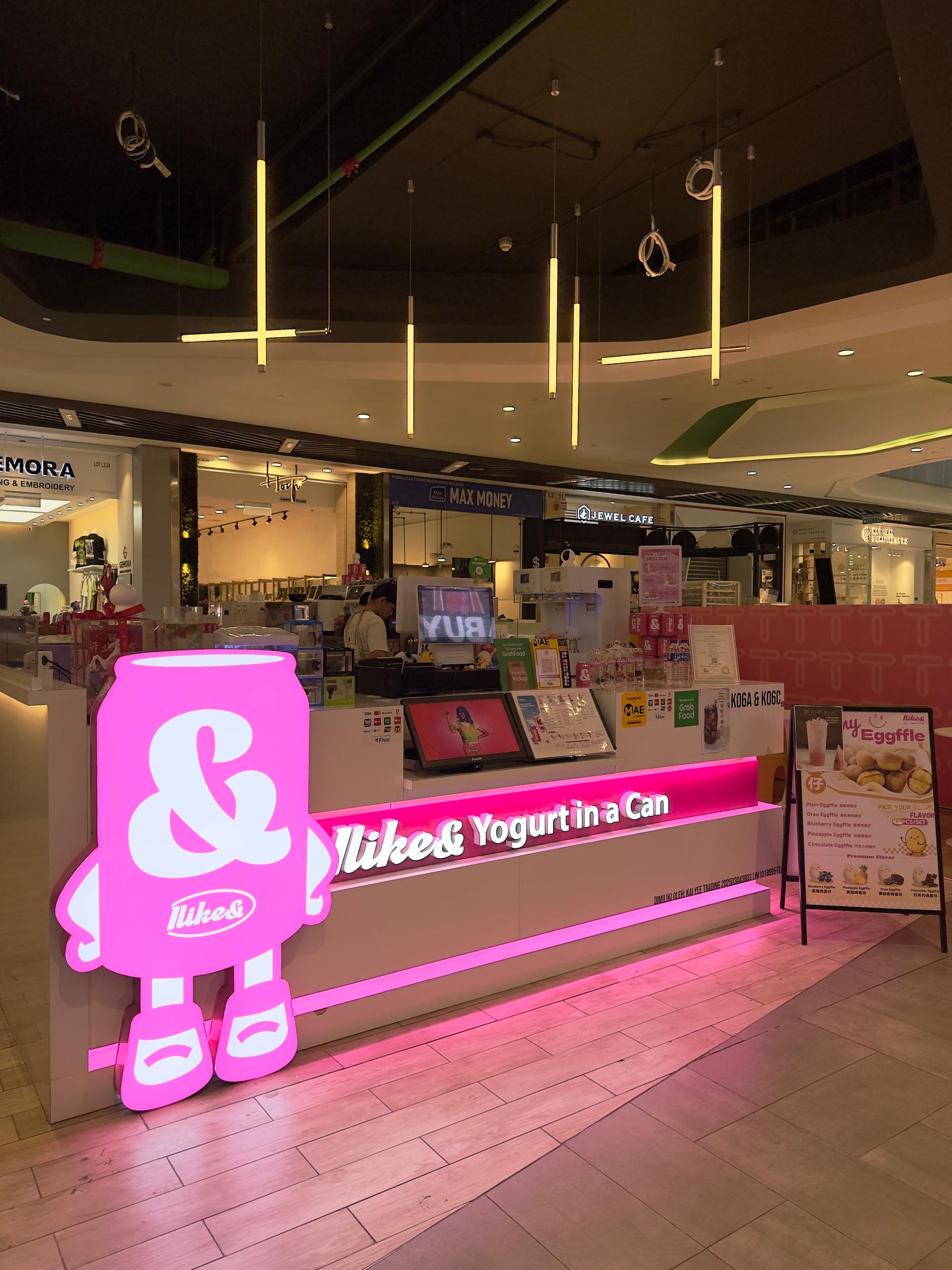 I like & Yogurt in a Can