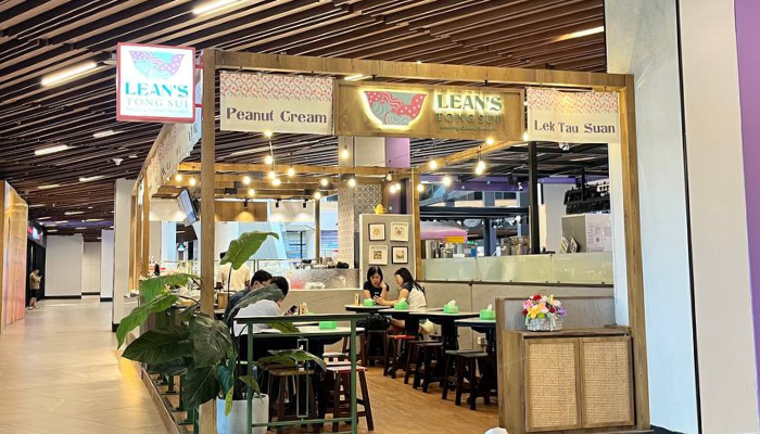 Lean’s Tong Sui by Nyonya Colors