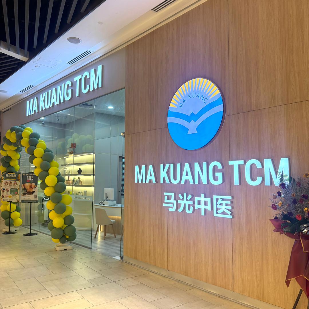 Ma Kuang TCM