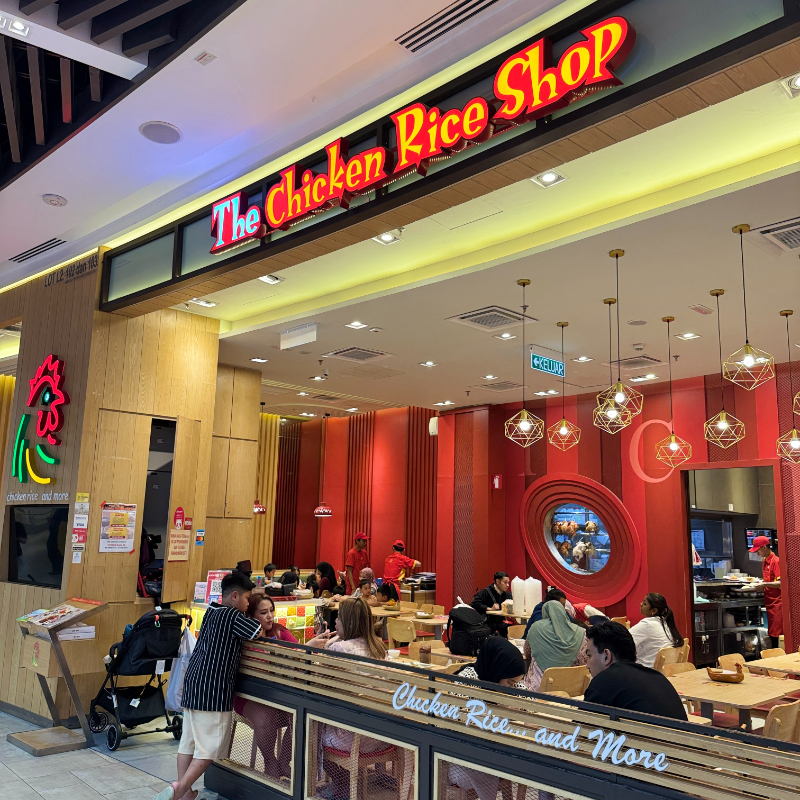 The Chicken Rice Shop