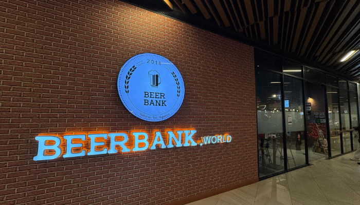 Beer Bank