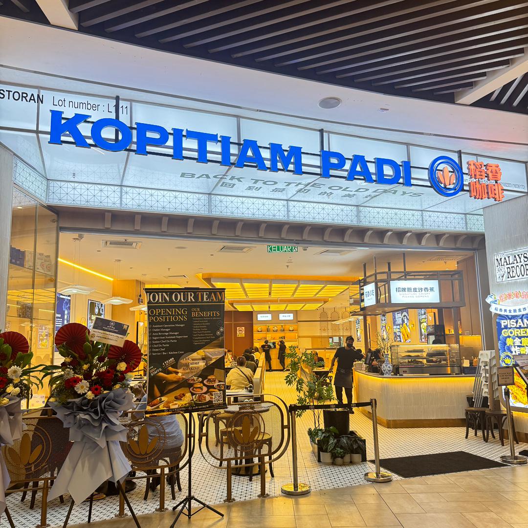Padi Kopitiam