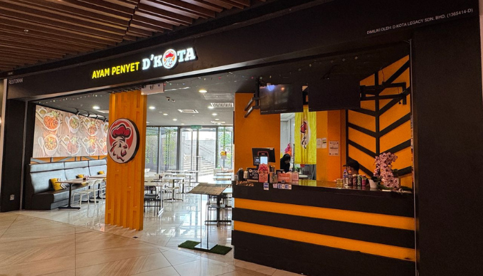 Ayam Penyet D'Kota