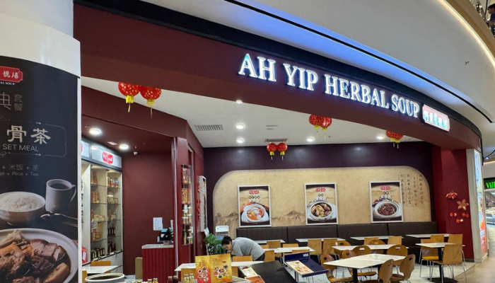 Ah Yip Herbal Soup