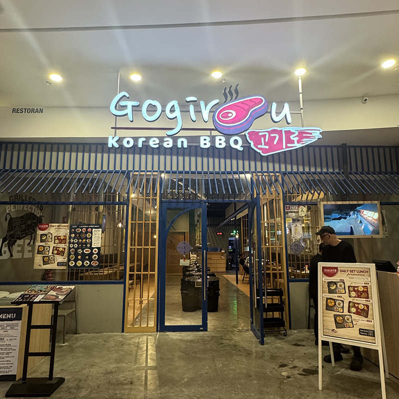 Gogirou Korean BBQ