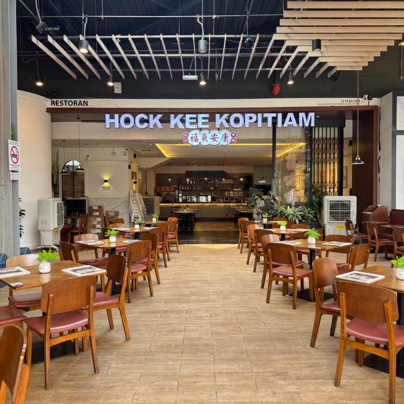 Hock Kee Restaurant & Café