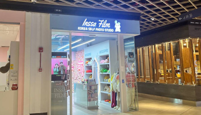 Inssa Film