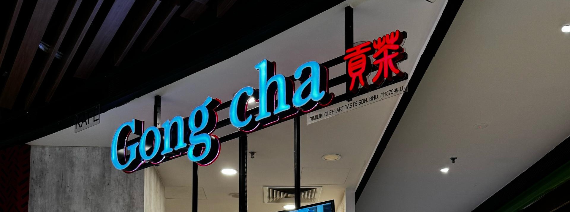Gong Cha