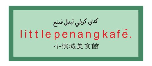 Little Penang Café