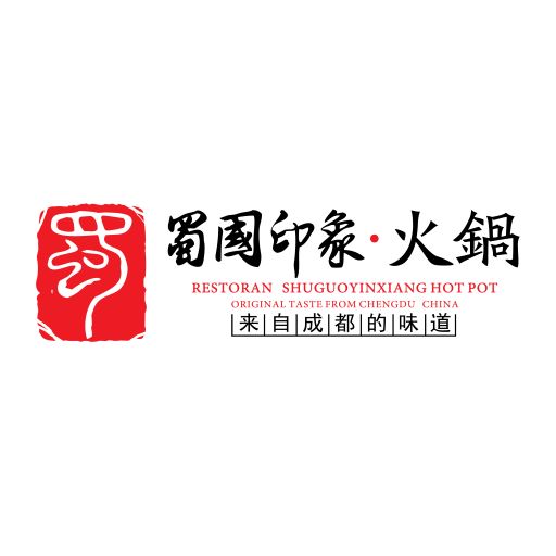 Shu Guo Yin Xiang Hotpot