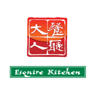 Esquire Kitchen