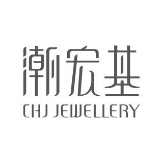 CHJ Jewellery